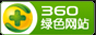 昆明微信防封投票系统